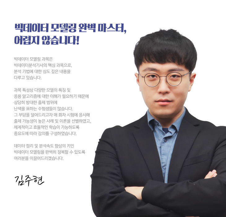 가장 효과적인 방법을 제시합니다